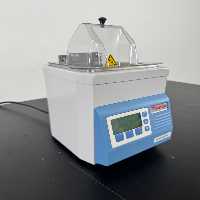 Thermo Scientific GP 02 Waterbath image 0